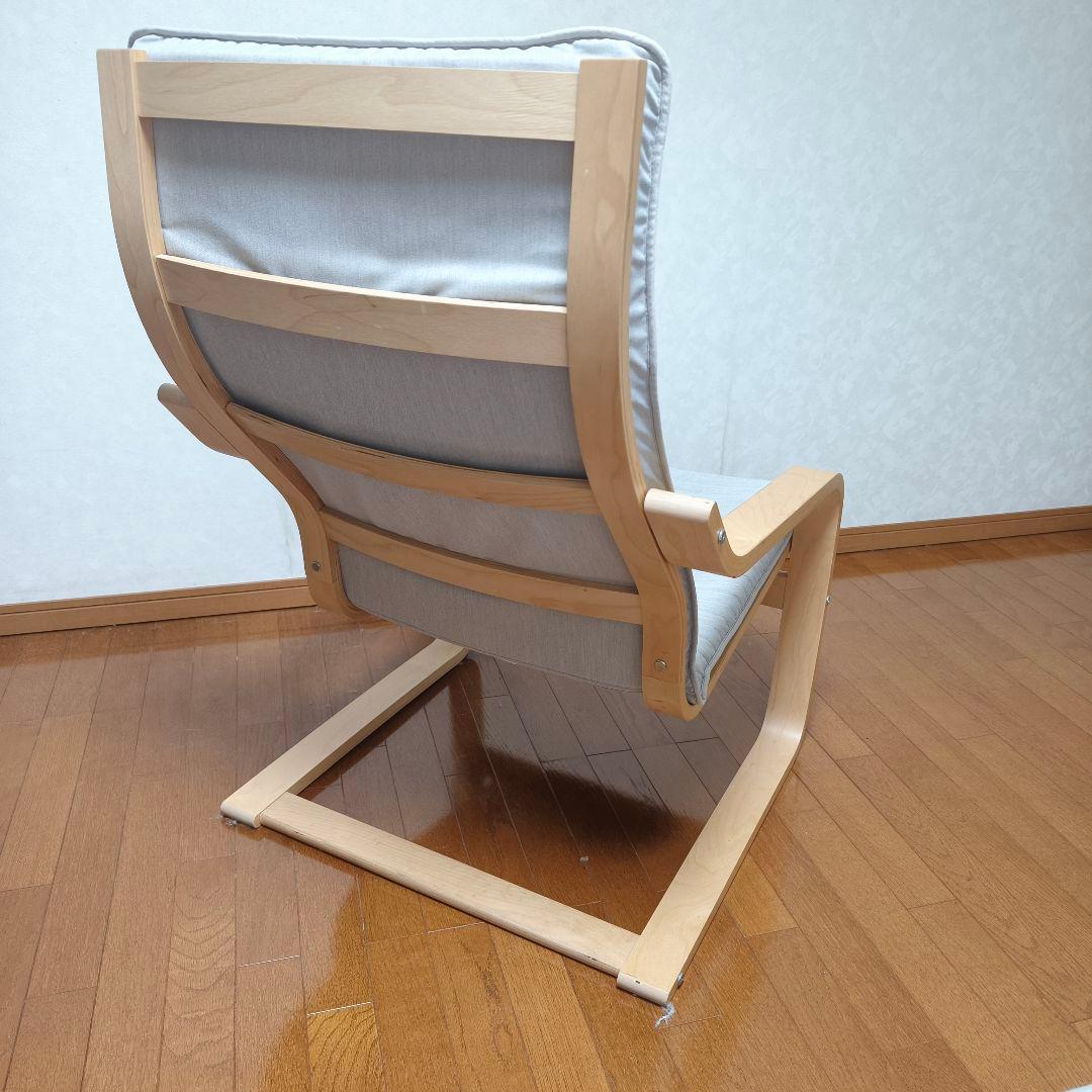 イケア ポエング アームチェア パーソナルチェア＆オットマン, バーチ材 グレー