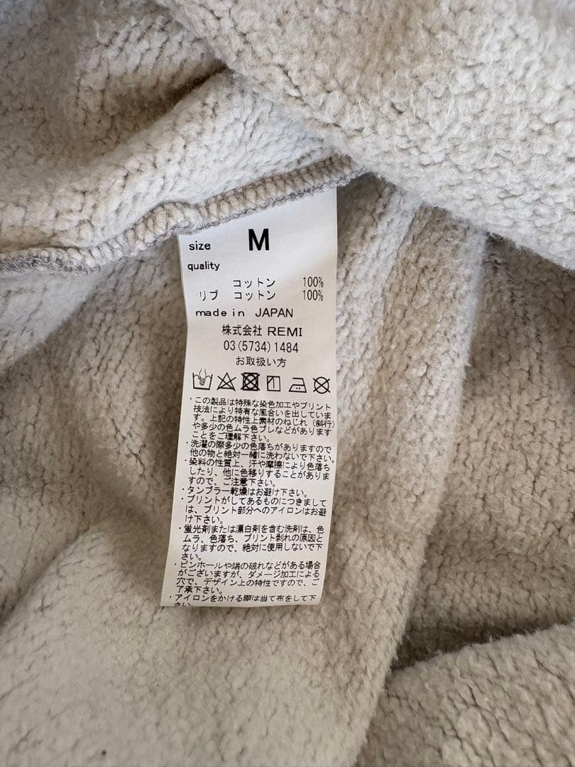 THE SHISHIKUI Brushed Crew ヘザーグレー M