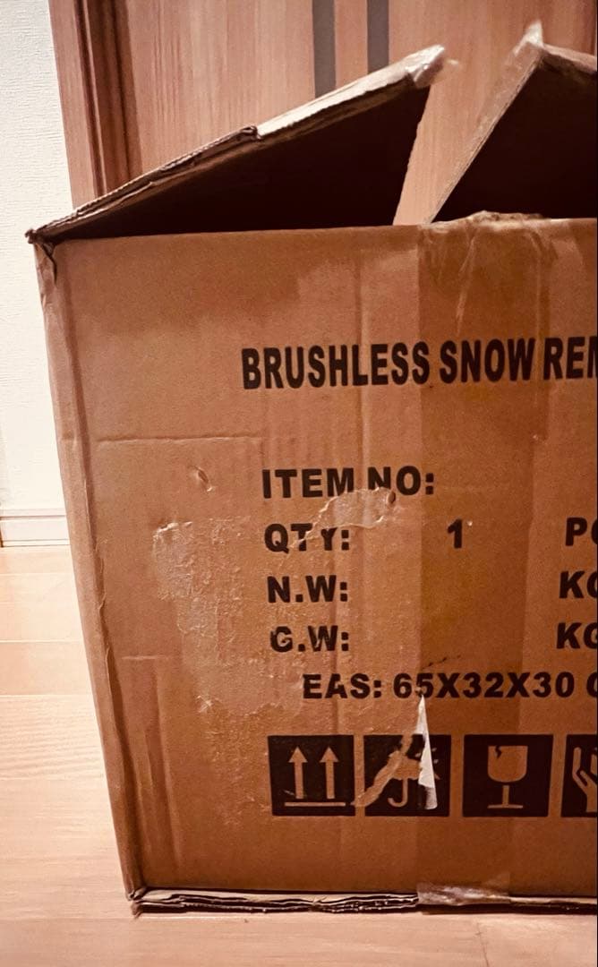 電動除雪機 除雪器具 コードレス 充電式 スノーショベル 家庭用 軽量