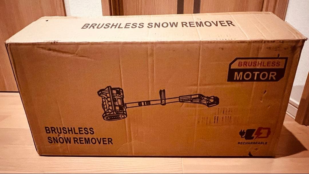 電動除雪機 除雪器具 コードレス 充電式 スノーショベル 家庭用 軽量