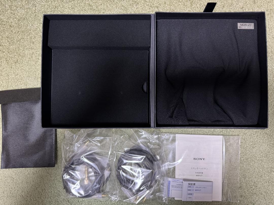 【TAC】美品 SONY MDR-Z7 ハイレゾヘッドホン