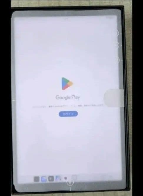 Lenovo Legion Y700 2025年版 12GB 256GB