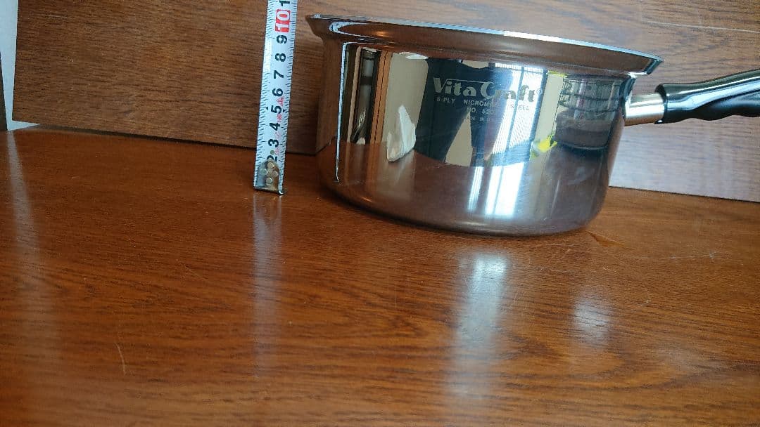 Vita craft 手持ち鍋(蓋あり) No.5203