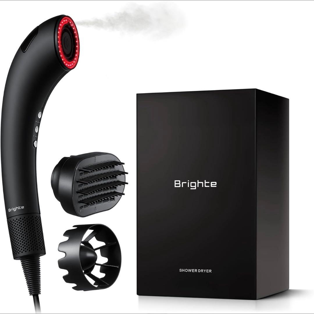 【新品・未開封】Brighte SHOWER DRYER & スタンド