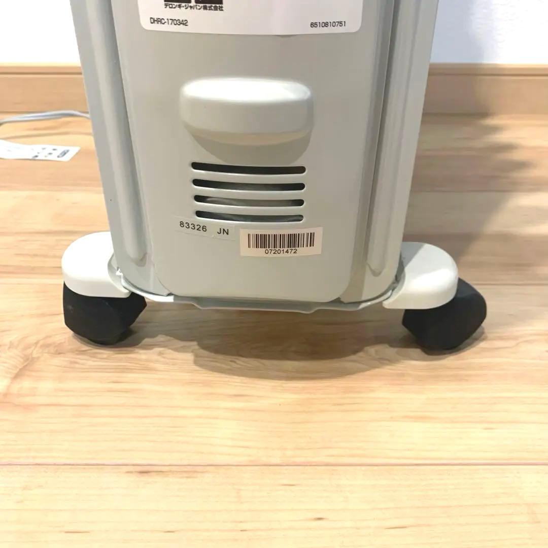 ❤︎ デロンギ オイルヒーター ❤︎ 箱•説明書つき