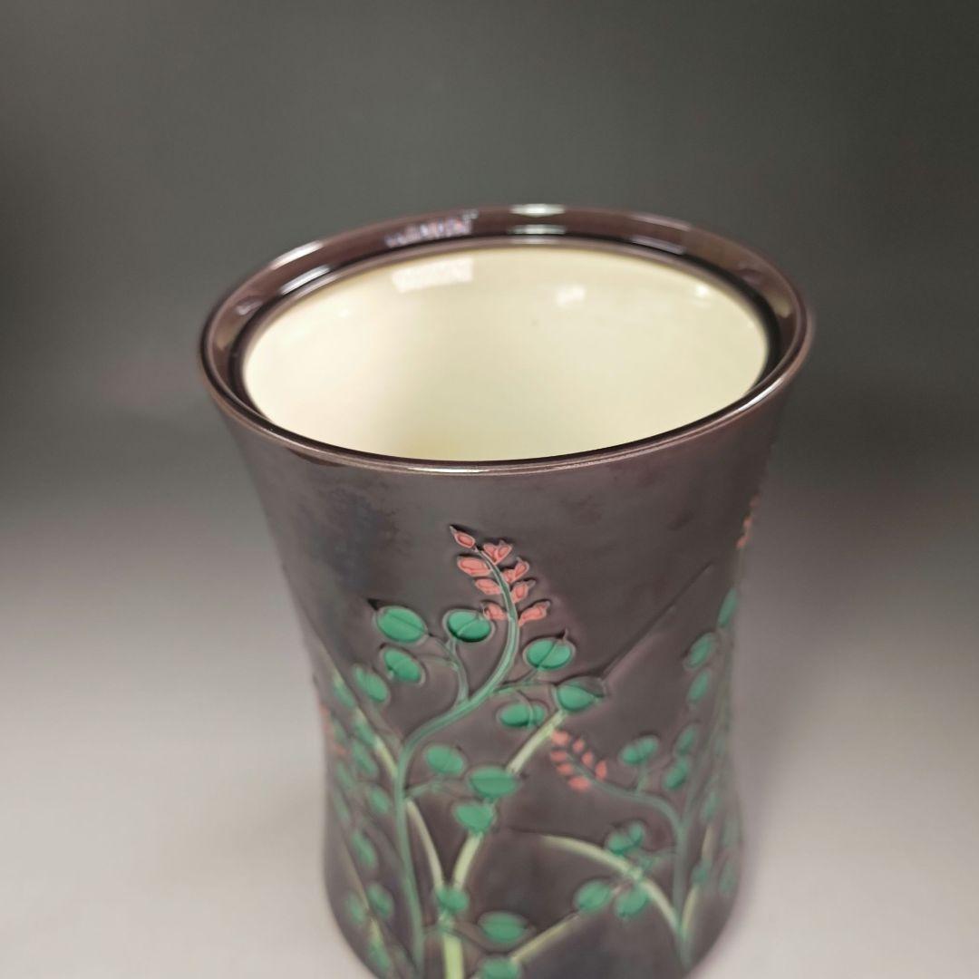 イ703 水指『中村翠嵐』『紫交趾　細水指　共箱』茶道具