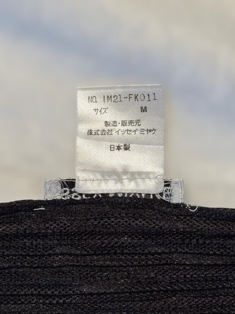 ISSEYMIYAKE プリーツ 透け感 ジグザグ模様 シャツ