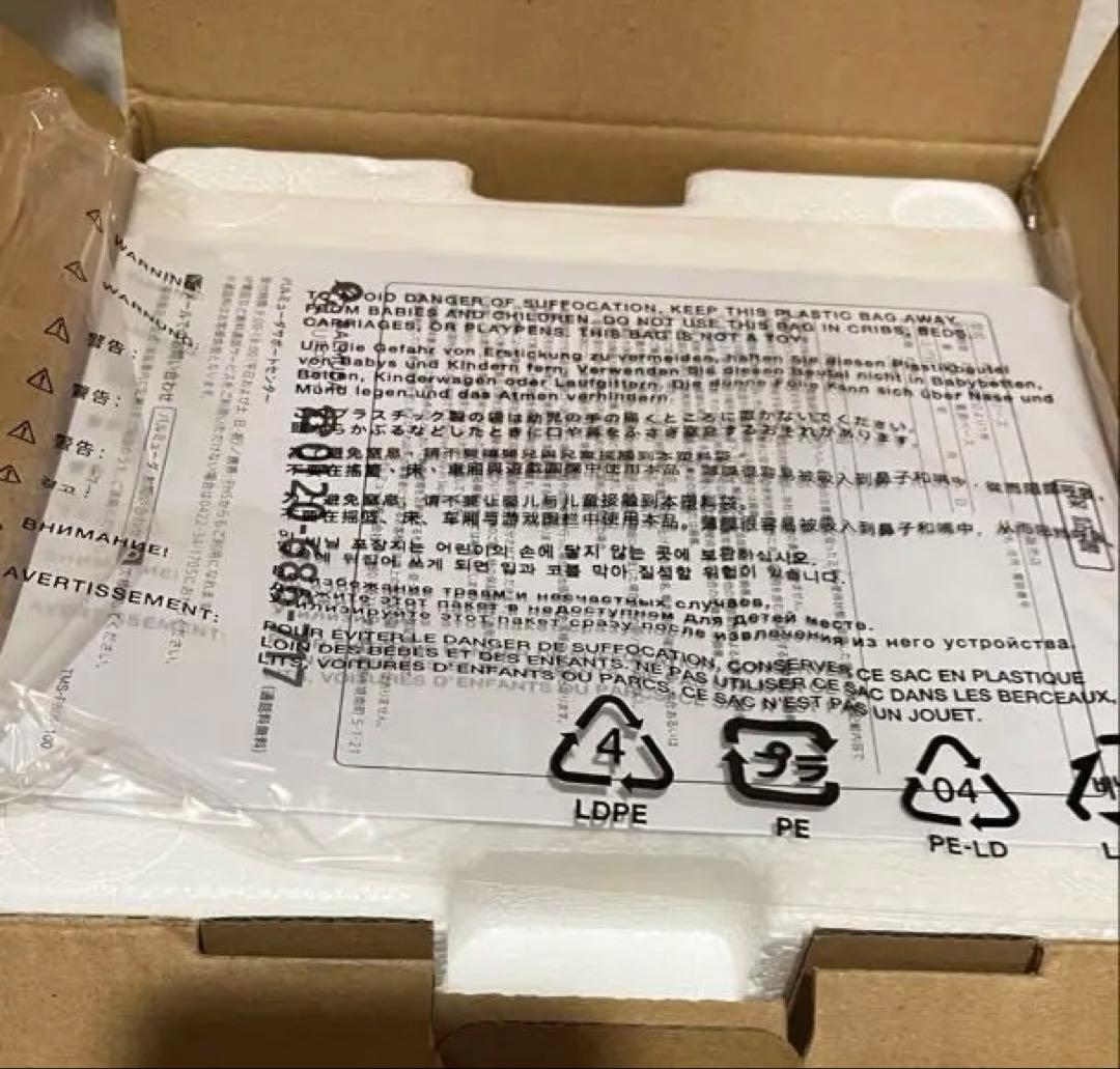 【未使用】BALMUDA The Pot ブラック 電気ケトル