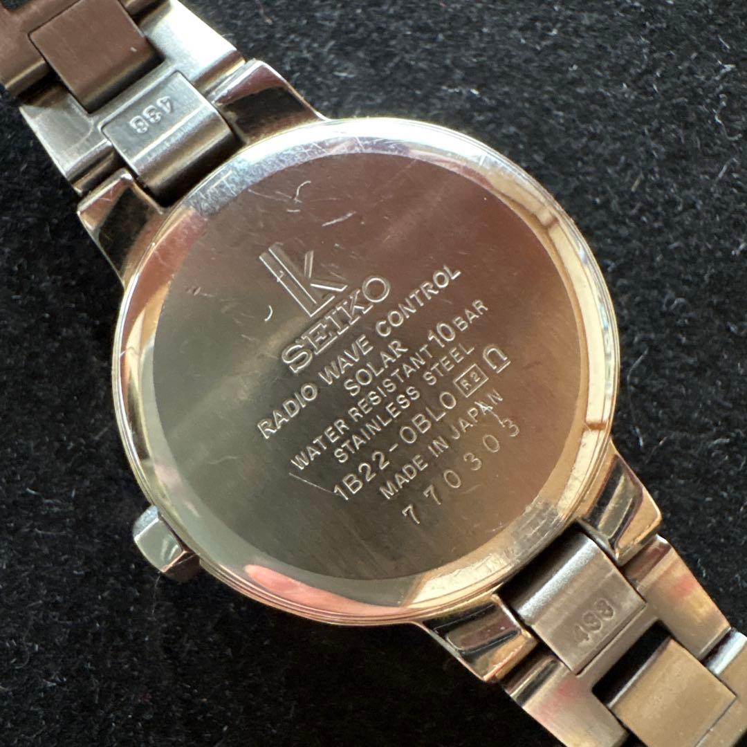 seiko lk 1B22-OBLO 【美品】ルキア クローバー ピンク