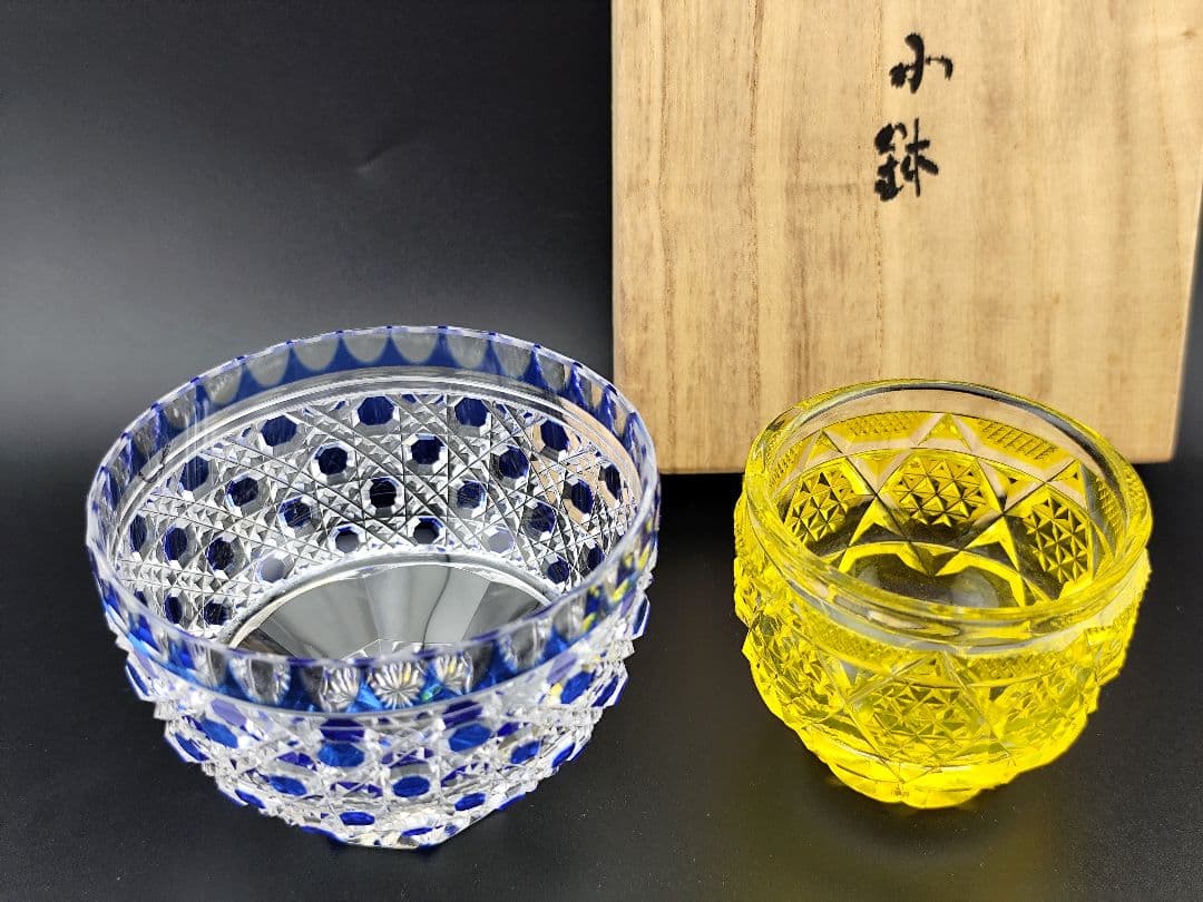 超希少品☆江戸切子 須田秀石 小鉢 瑠璃被 籠目紋（切子、江戸切子、薩摩切子）