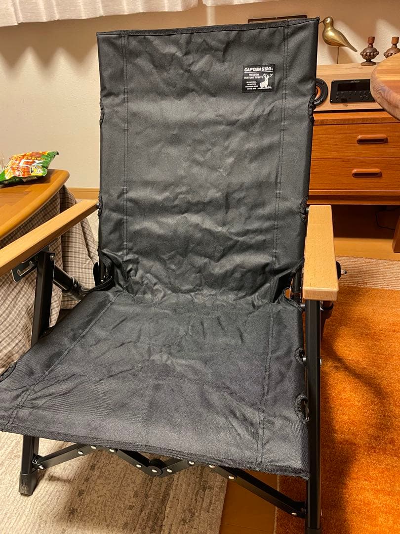 キャプテンスタッグ　リクライニングコンフォートチェア