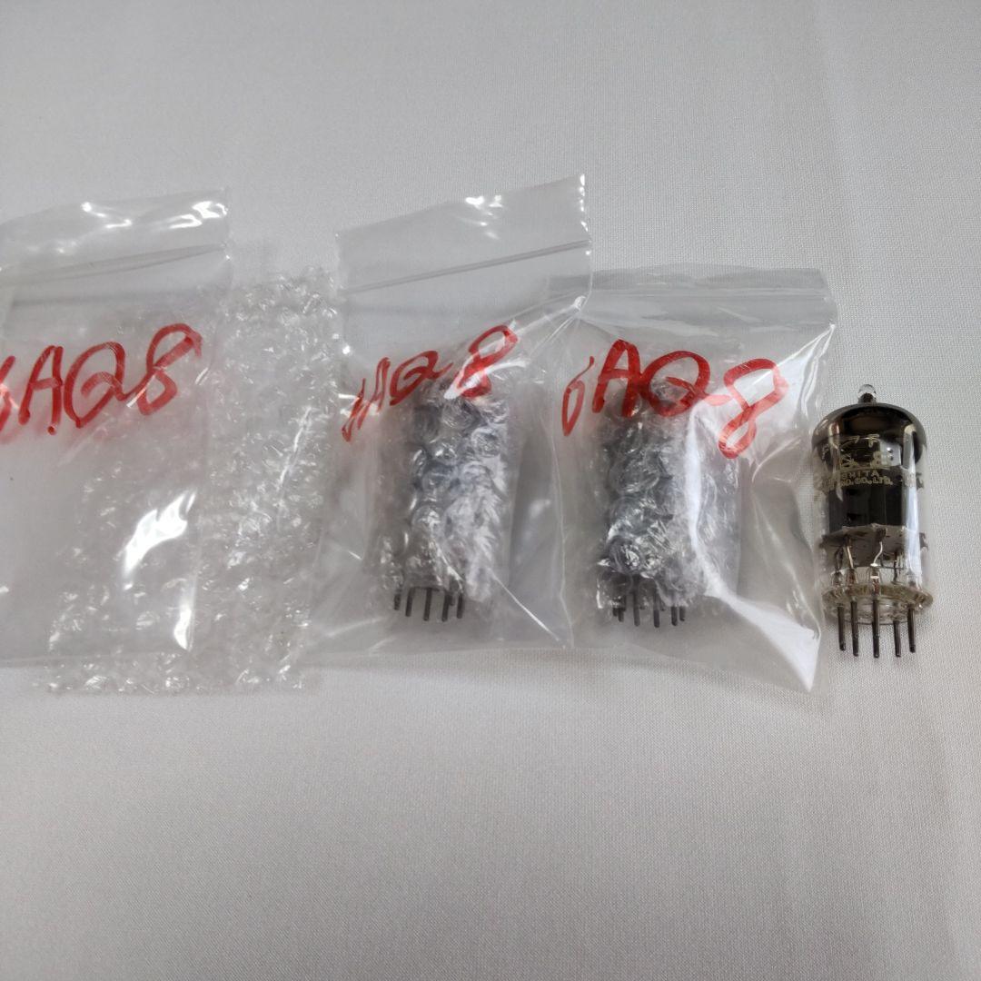 LUXMAN ラックスマン LUXKIT A3500