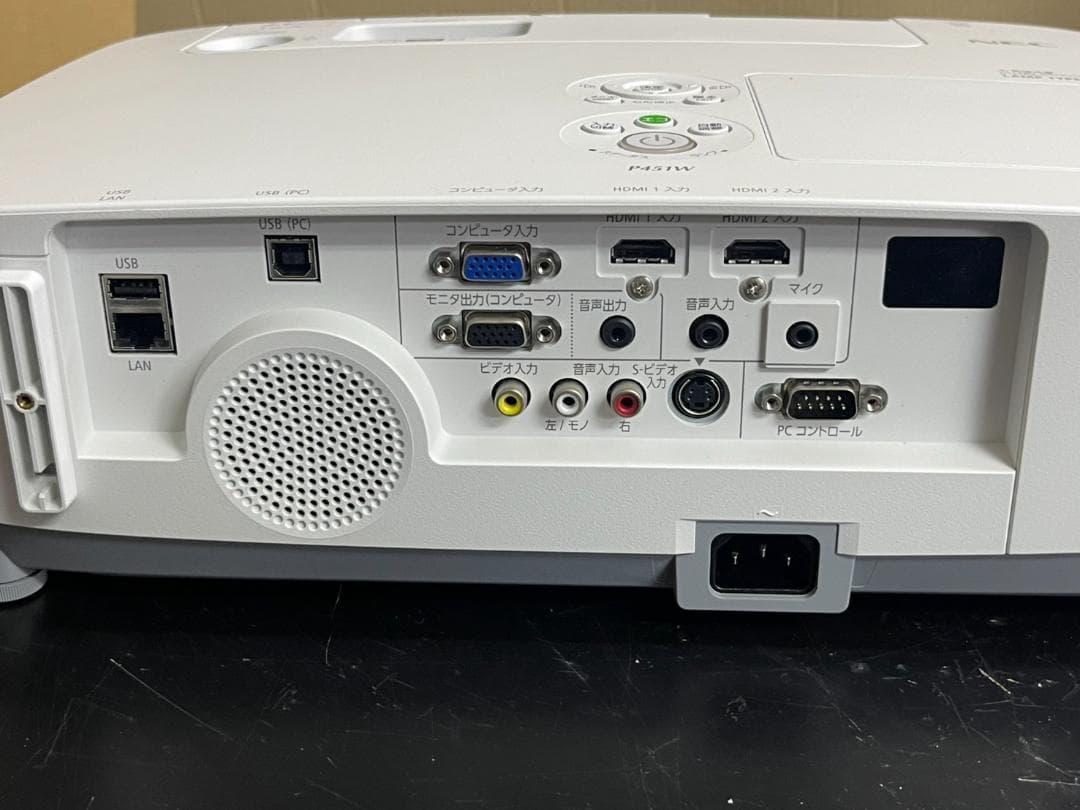 NEC プロジェクター P451W ランプ時間8時間 美品