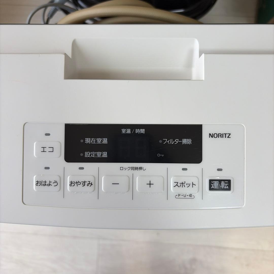 ガスファンヒーター　ノーリツ　都市ガス用