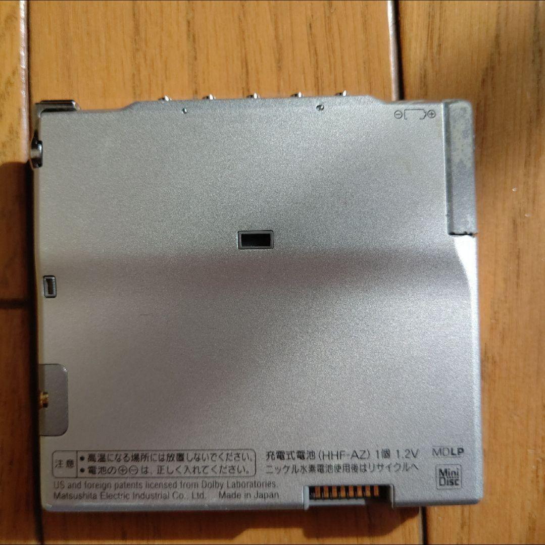 Panasonic ポータブルMDプレーヤーSJ-MJ57