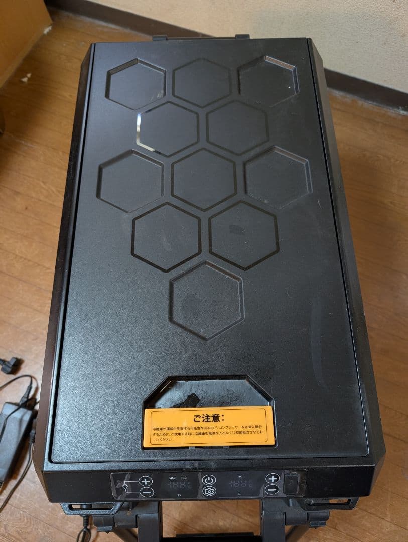 BougeRV Aspen30 Pro　 ポータブル冷蔵庫 32L