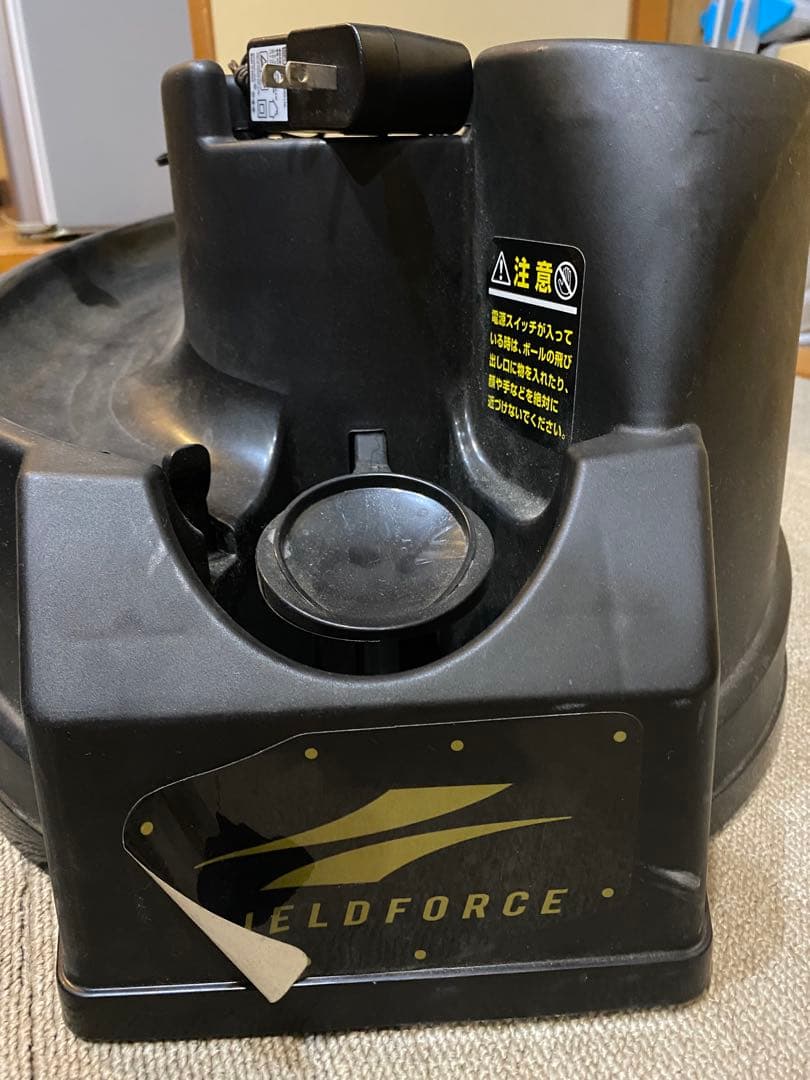 【箱付き】硬式可能　フィールドフォース トスマシン