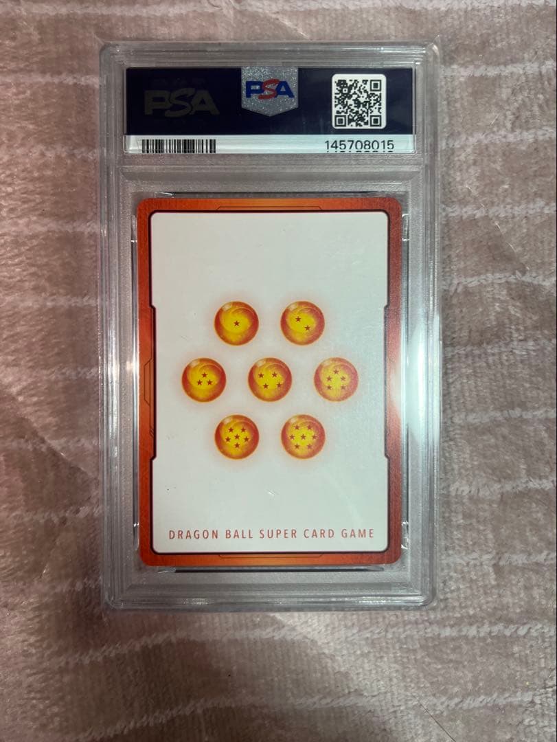 孫悟空 エナジーマーカーパラレル psa10