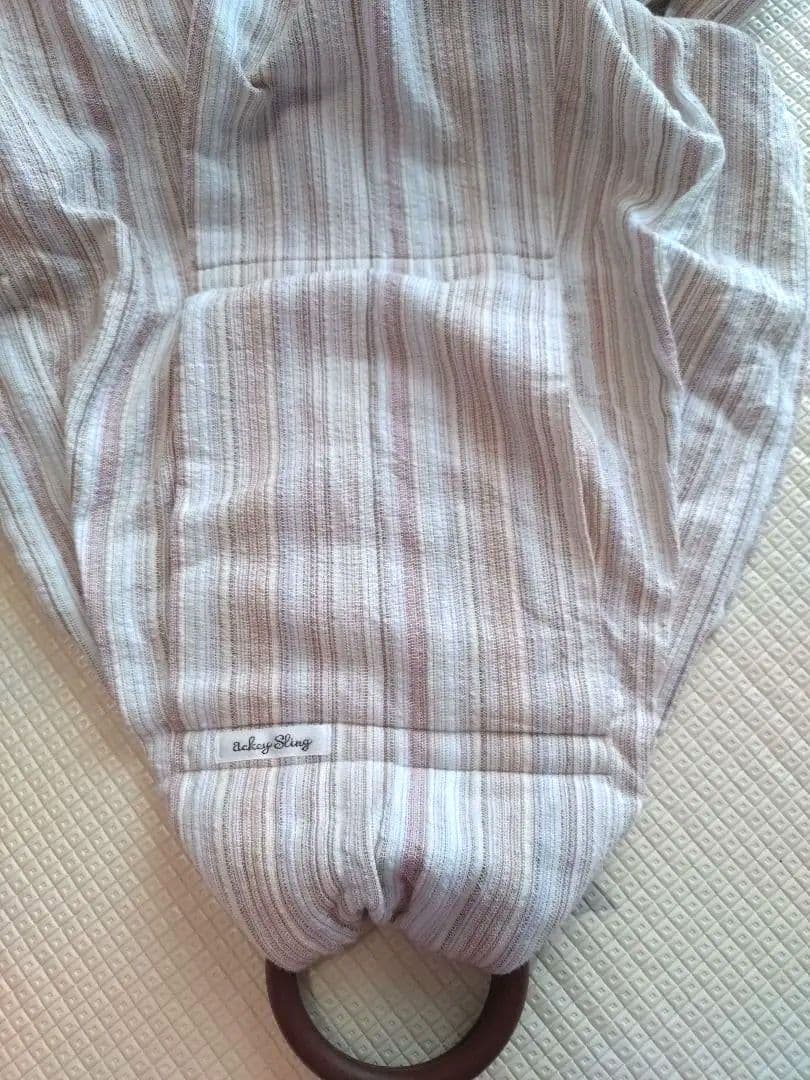 あっきースリング　Breit　肩広タイプ　白玉　アッキー　ニコベビー