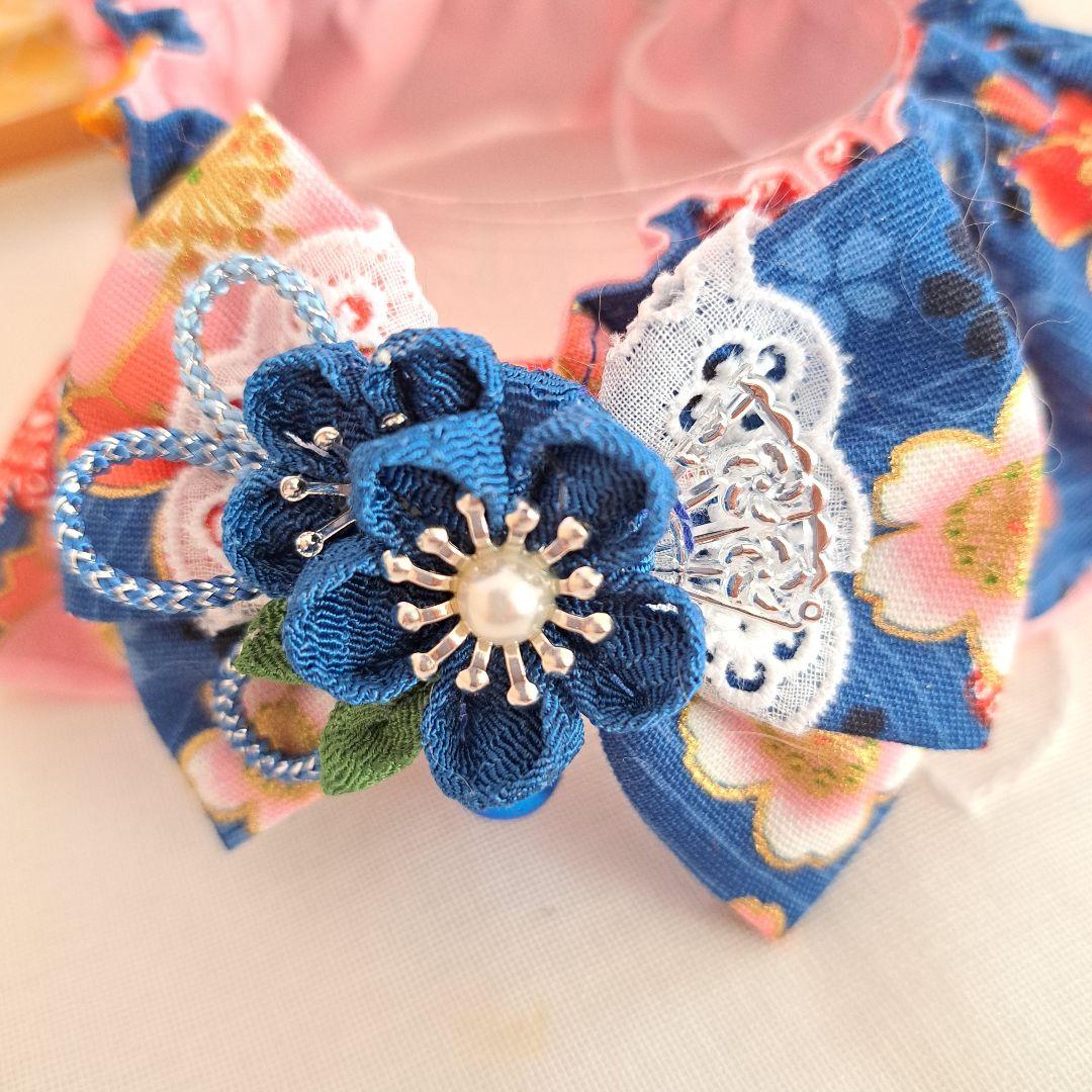 つまみ細工幅広シュシュ(青)わんちゃん猫ちゃん用