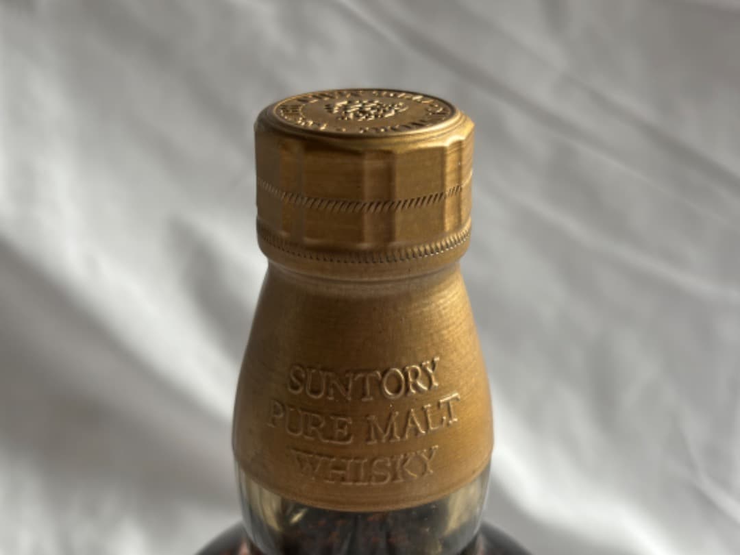 サントリーウイスキー山﨑12年未開封 送料込