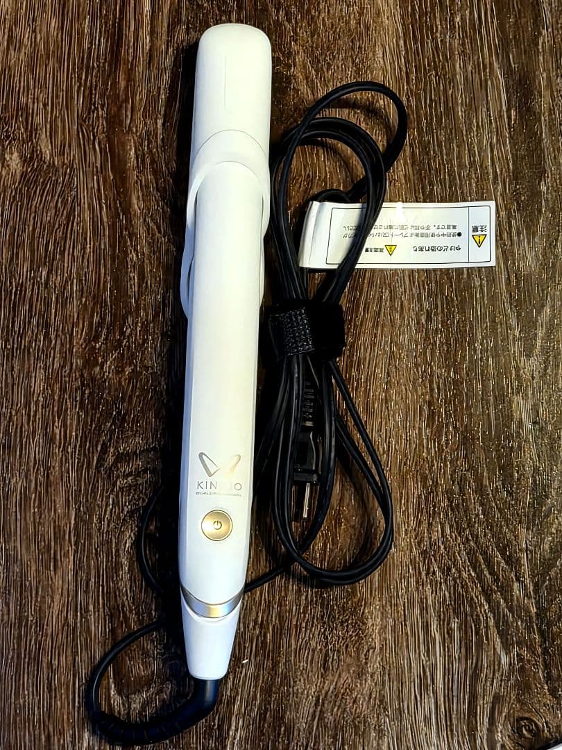 KNUJOホワイト ストレートヘアアイロン スタンド付き