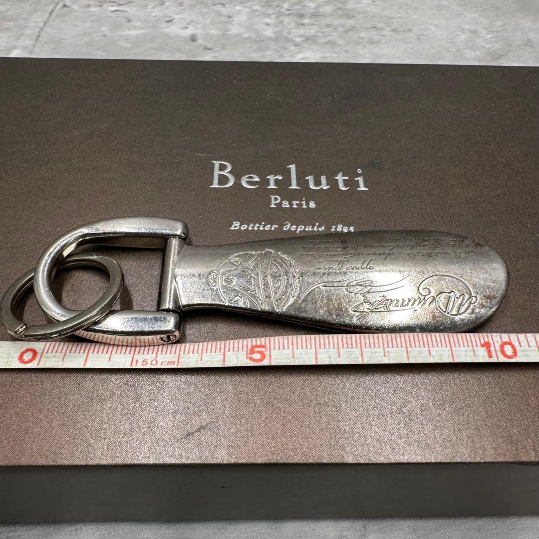 希少✨ ベルルッティ メタル スクリット シューホーン キーリング