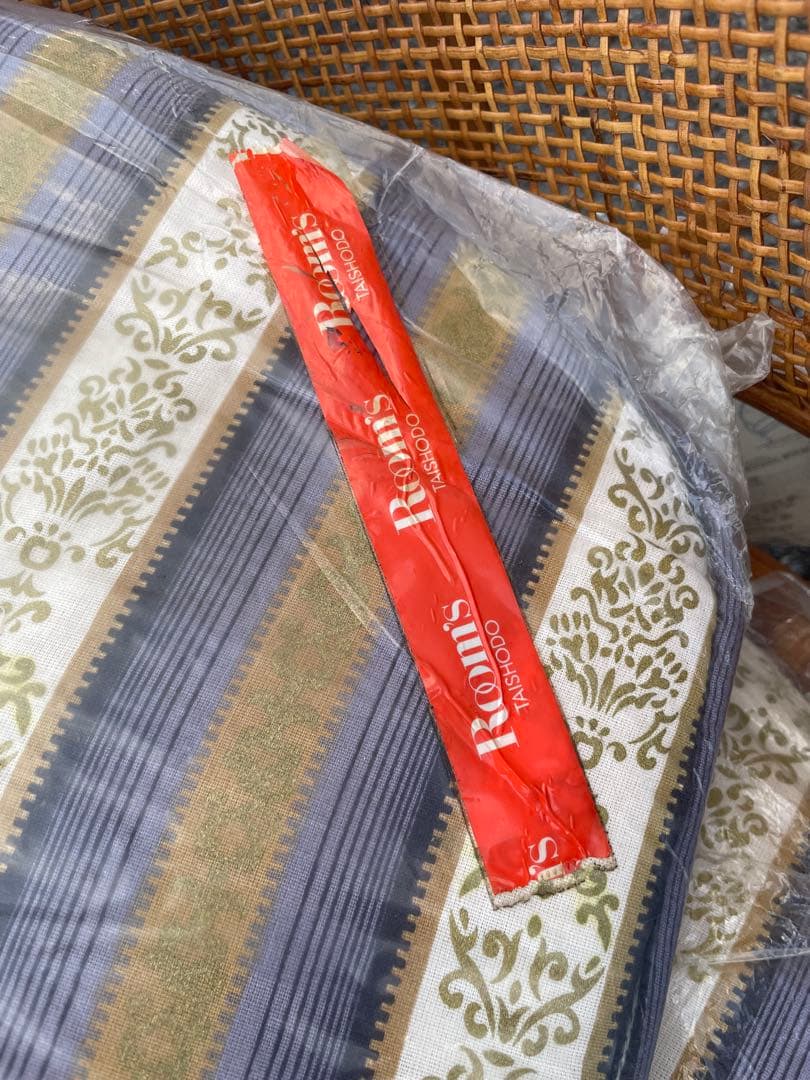 新品　光製作所 籐 ラタン 回転椅子 回転式座椅子 肘掛け ラタンチェア