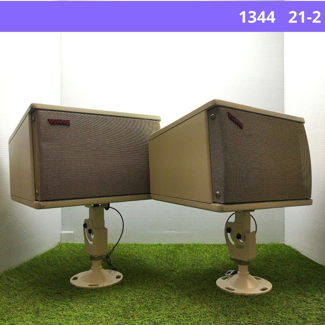 高明瞭度広指向角スピーカー RAMSA WS-A30-W ※天吊り金具付き