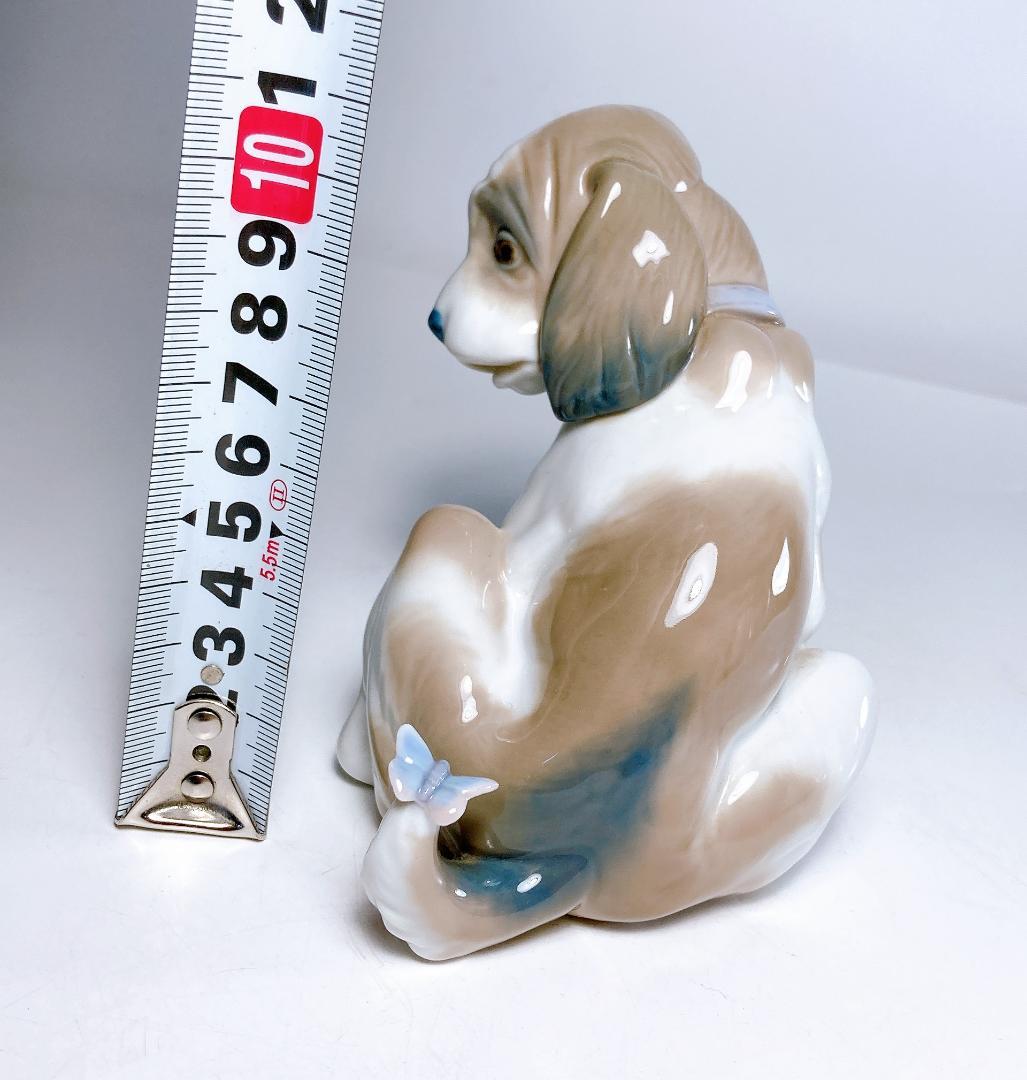 リヤドロ LLADRO マイフレンド 犬・蝶　|1842|☆