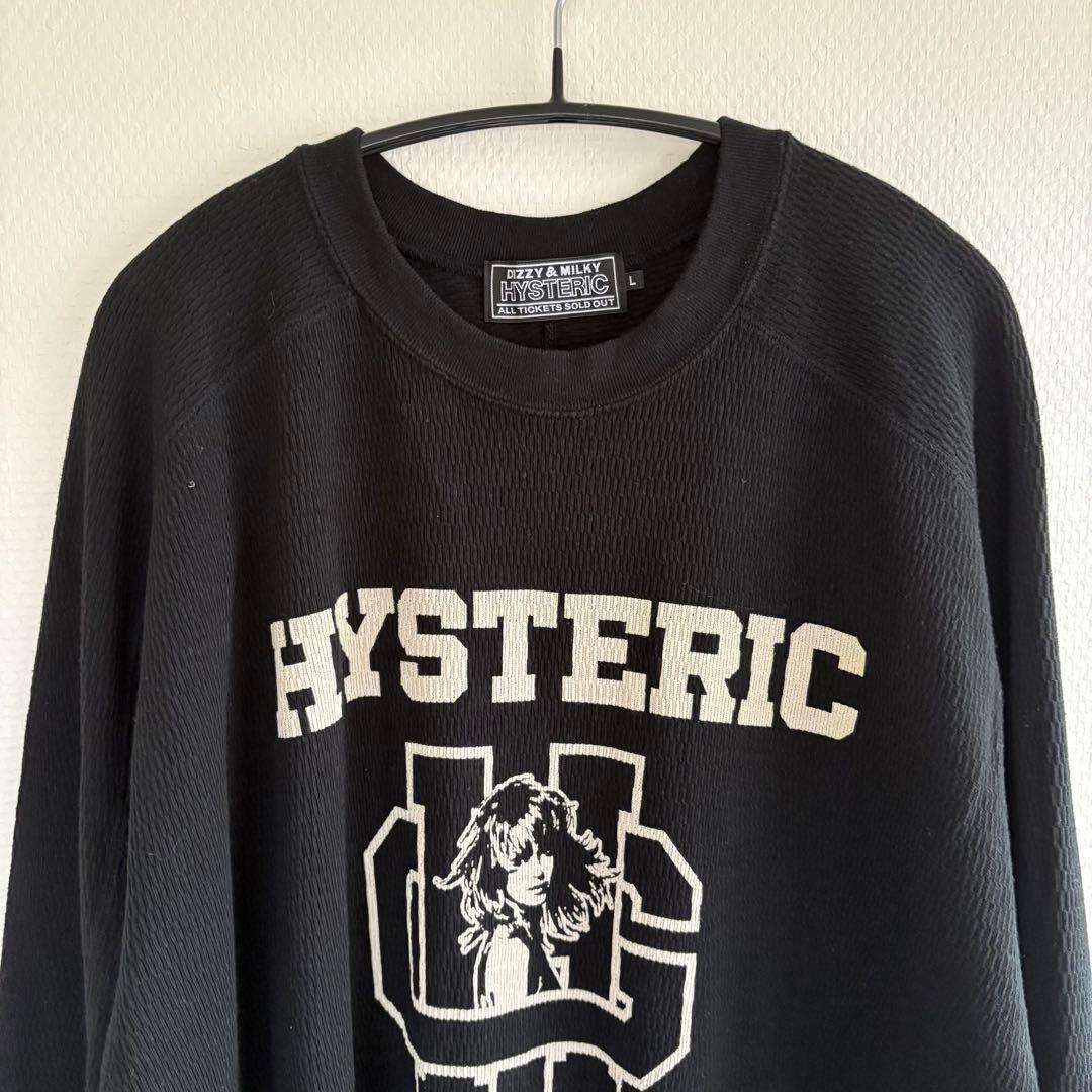 ヒステリックグラマー H SCHOOL スウェット　ワッフルロンT サーマル