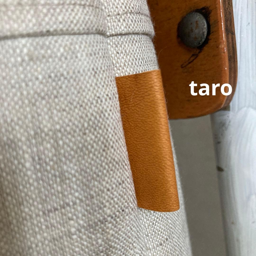 tile+うさぎ　かご編付横長トートバッグ　ミナペルホネン　ハンドメイド