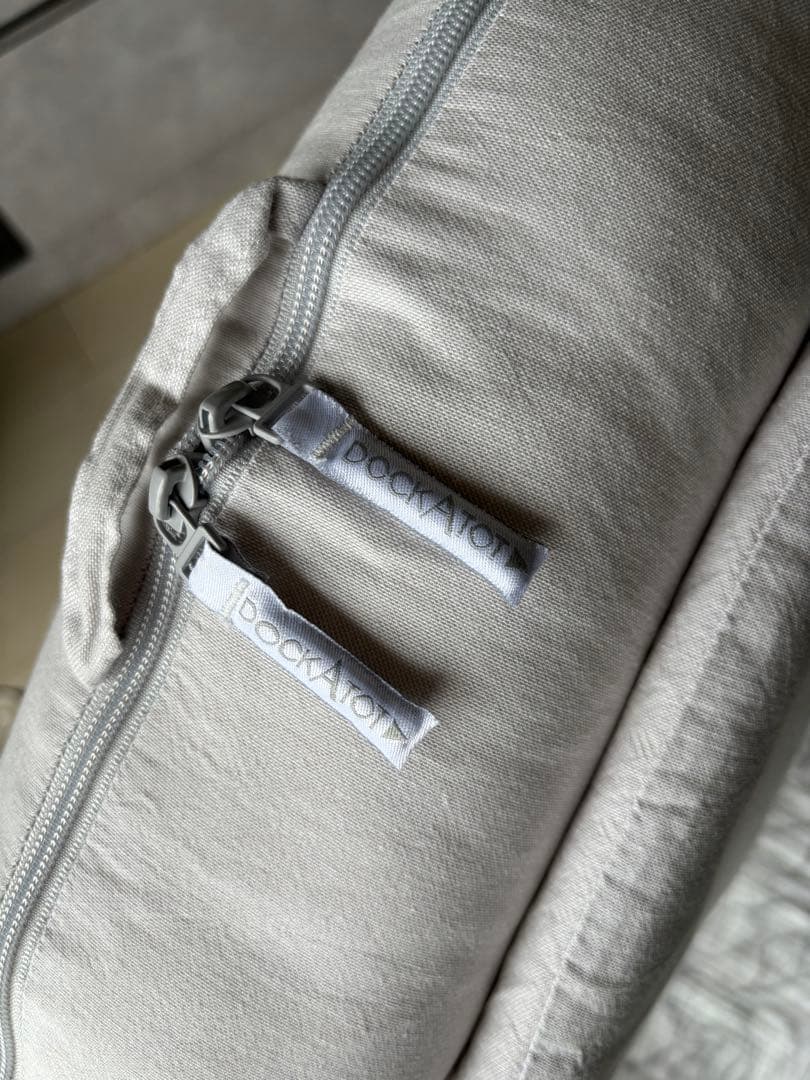 DockATot/ドッカトット DELUXプラス グレー