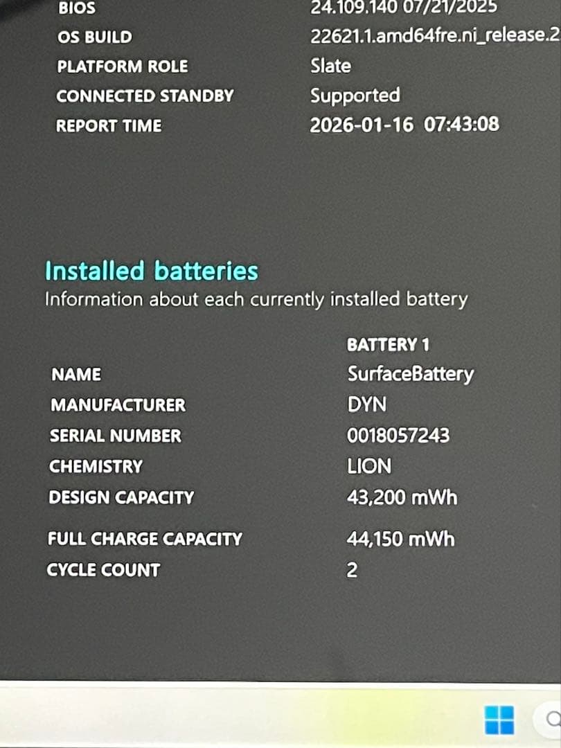 Windowsタブレット本体 Surface Pro 7 i5-1035G4 8GB 128GB SSD