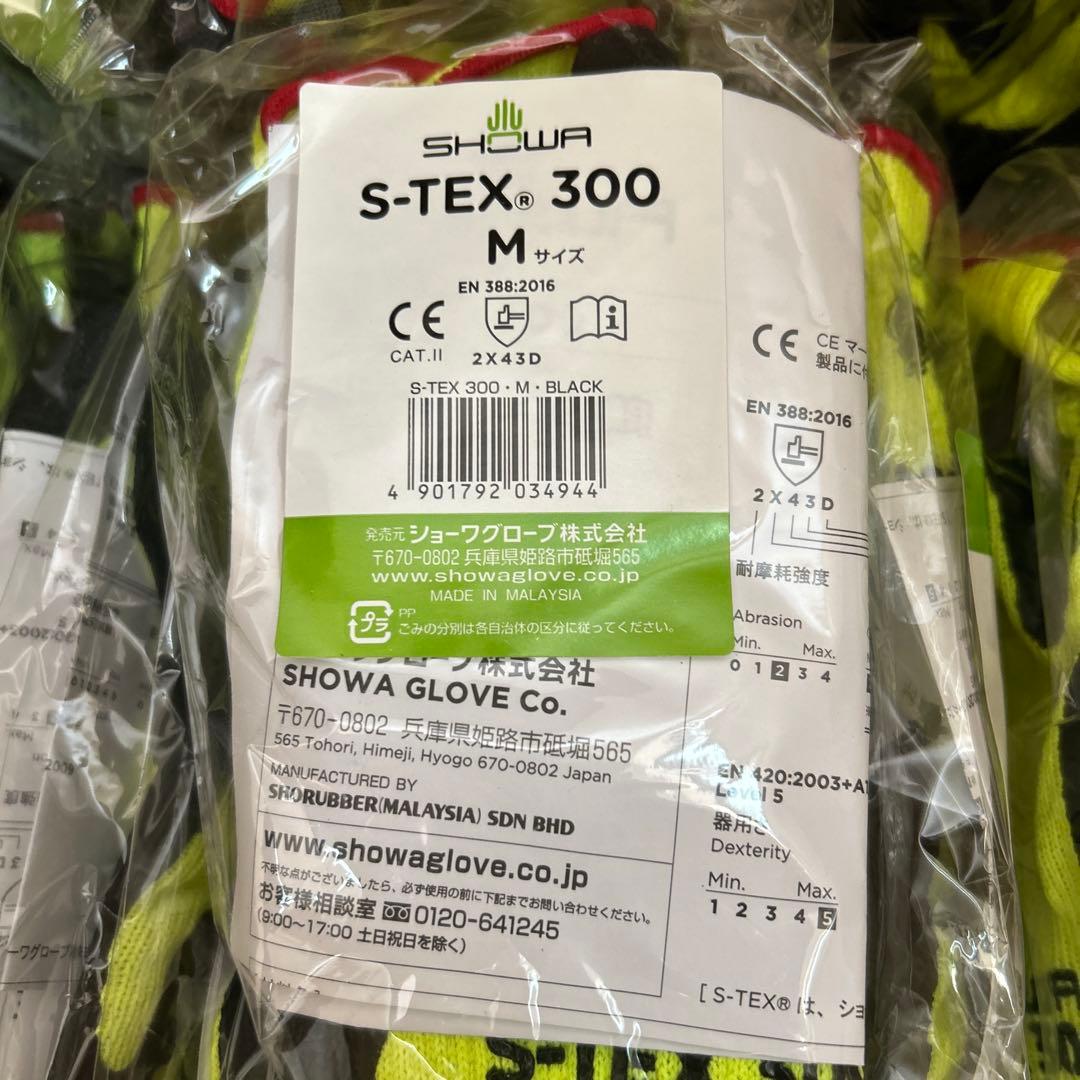 【まとめ売り】 39双 ショーワグローブ S-TEX 300 Mサイズ