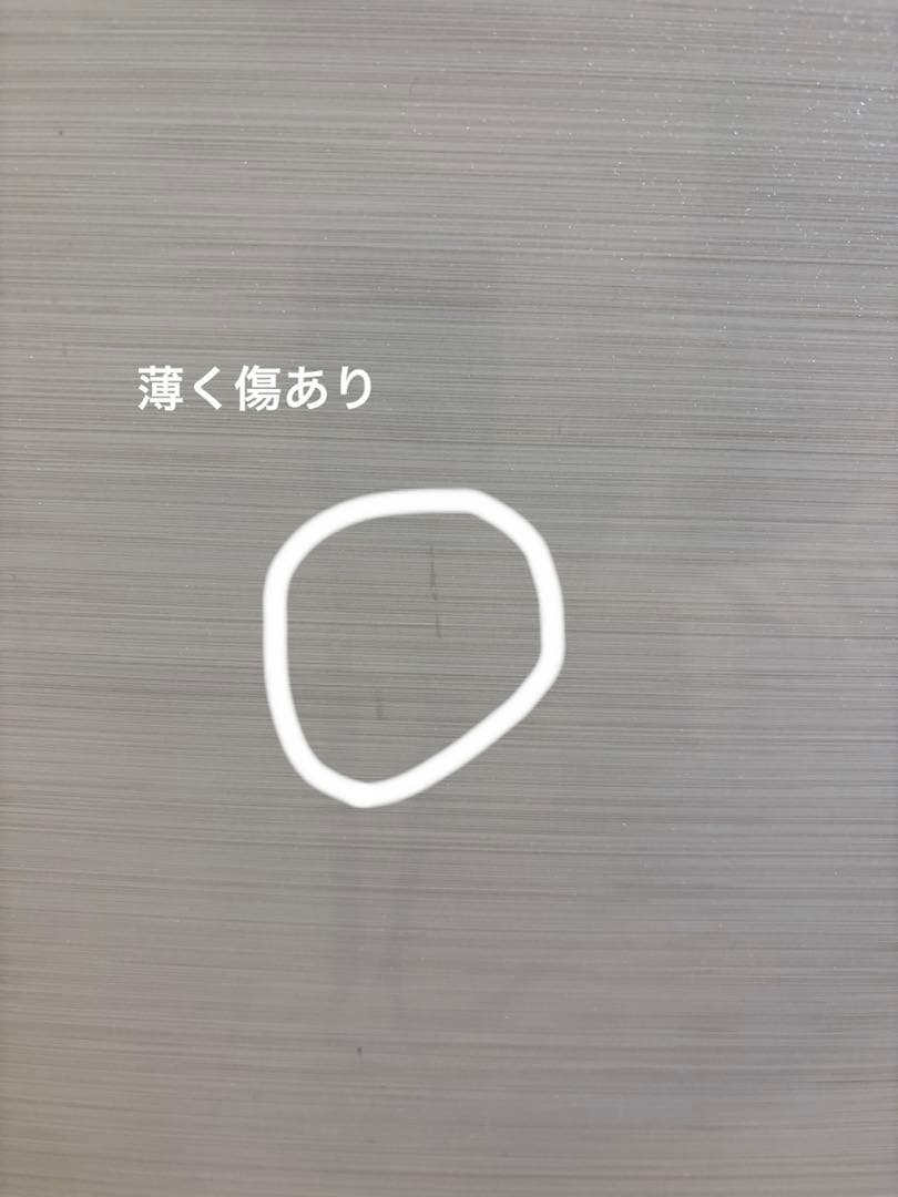 【引取限定】2020年製 SHARP 冷蔵庫 SJ-D14F-W 137L