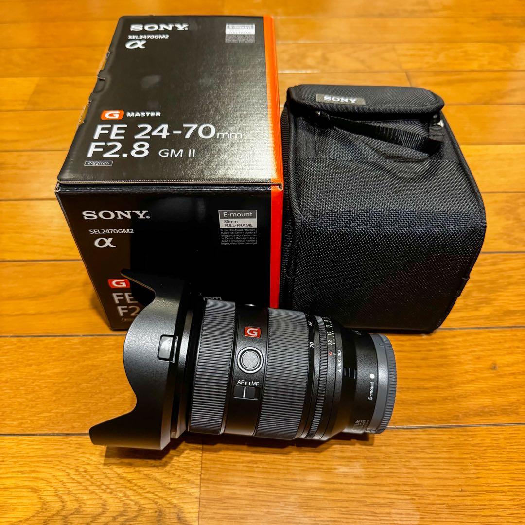 【極美品】SONY FE 24-70mm F2.8 GM II