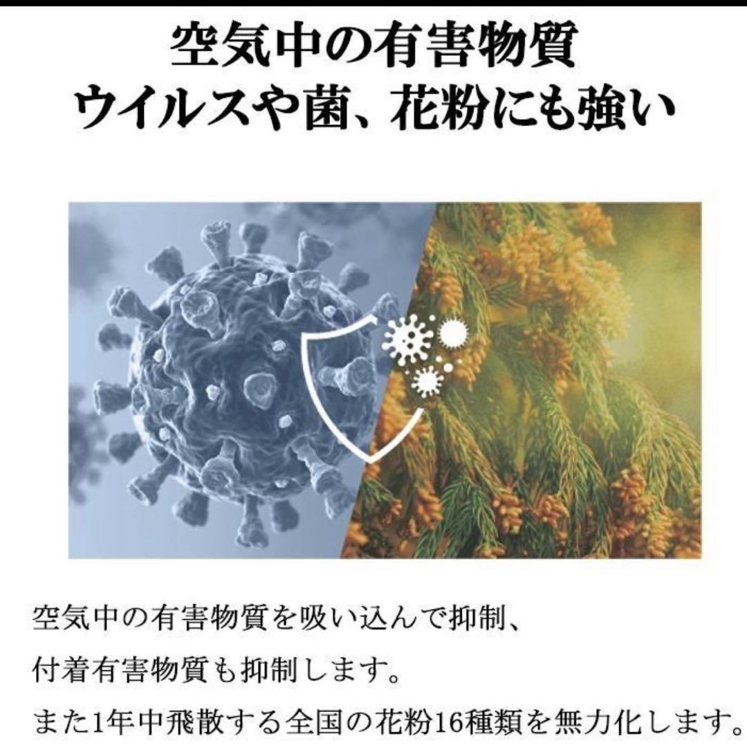 未開封　新品　DAIKIN 空気清浄機 ACK55Z-W