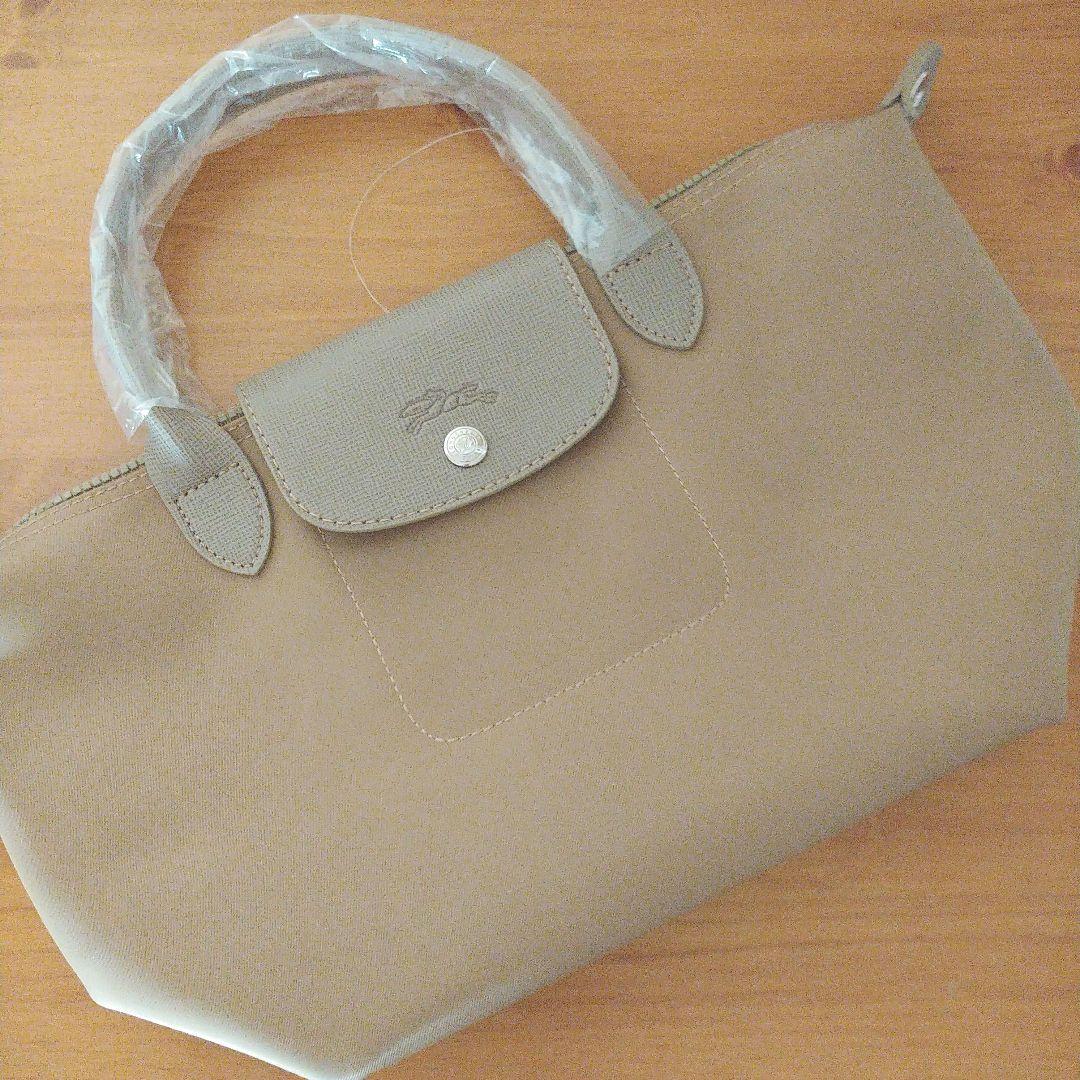 LONGCHAMP プリアージュ ネオ 2wayバッグ S カーキブラウン