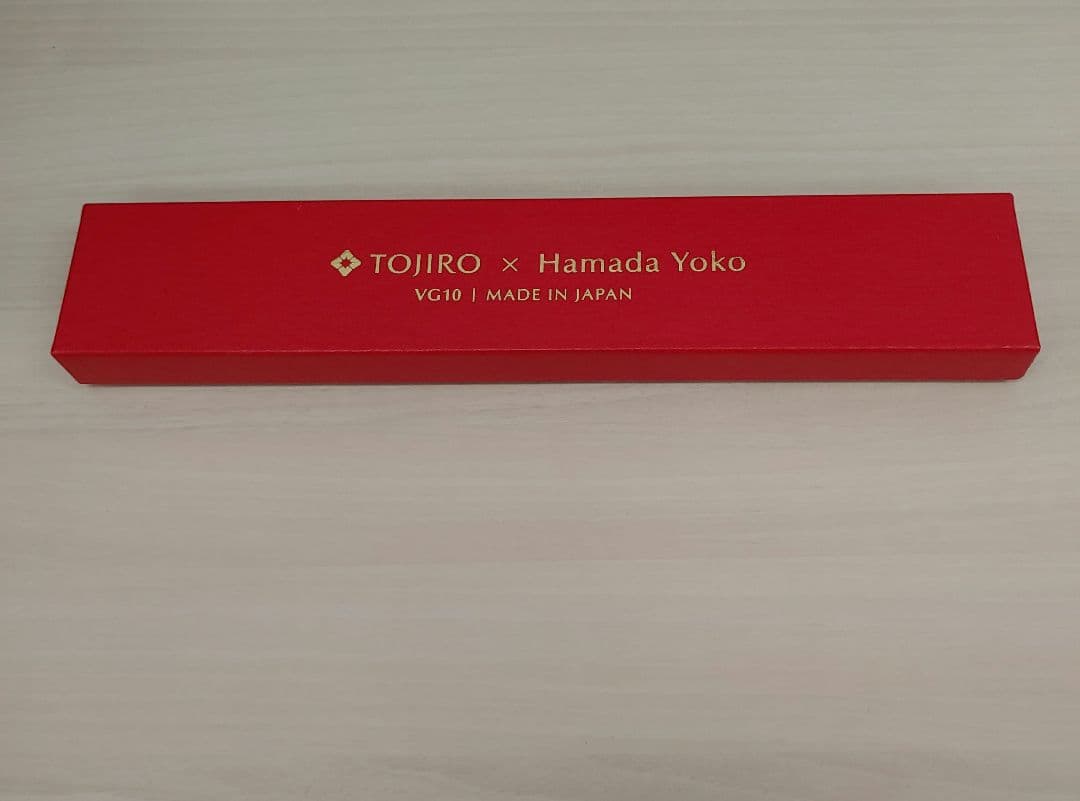 8010　浜田ママプロデュース 使いやすい刀身の包丁 藤次郎　ロゼ 14.5ｃｍ