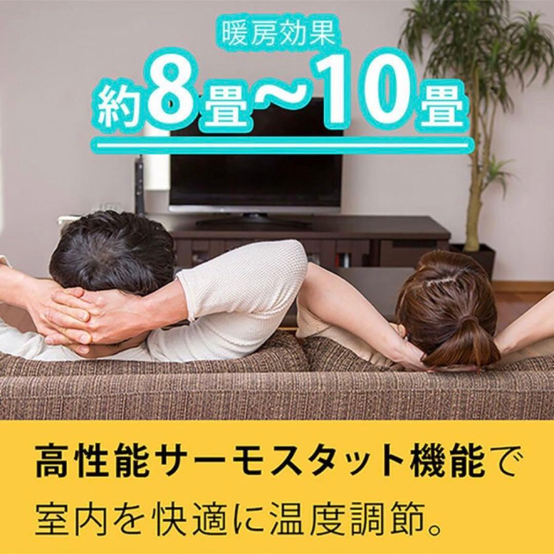 Dimplex オイルフリーヒーター Brit B01 ブリット