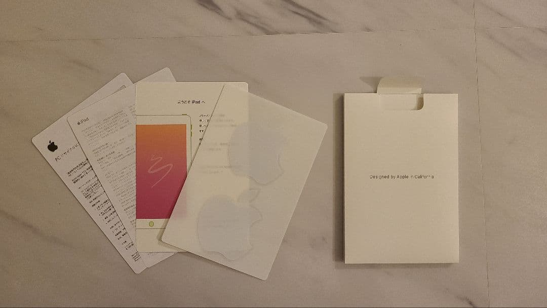 Apple iPad 第6世代 128GB