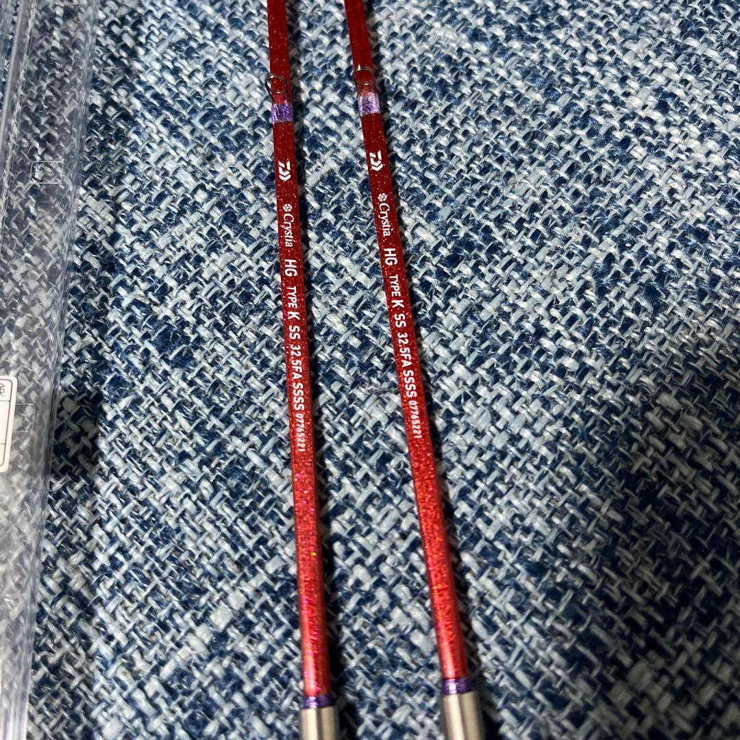 ダイワ TYPE Ｋ　SS32.5FA SSSS ２本セット