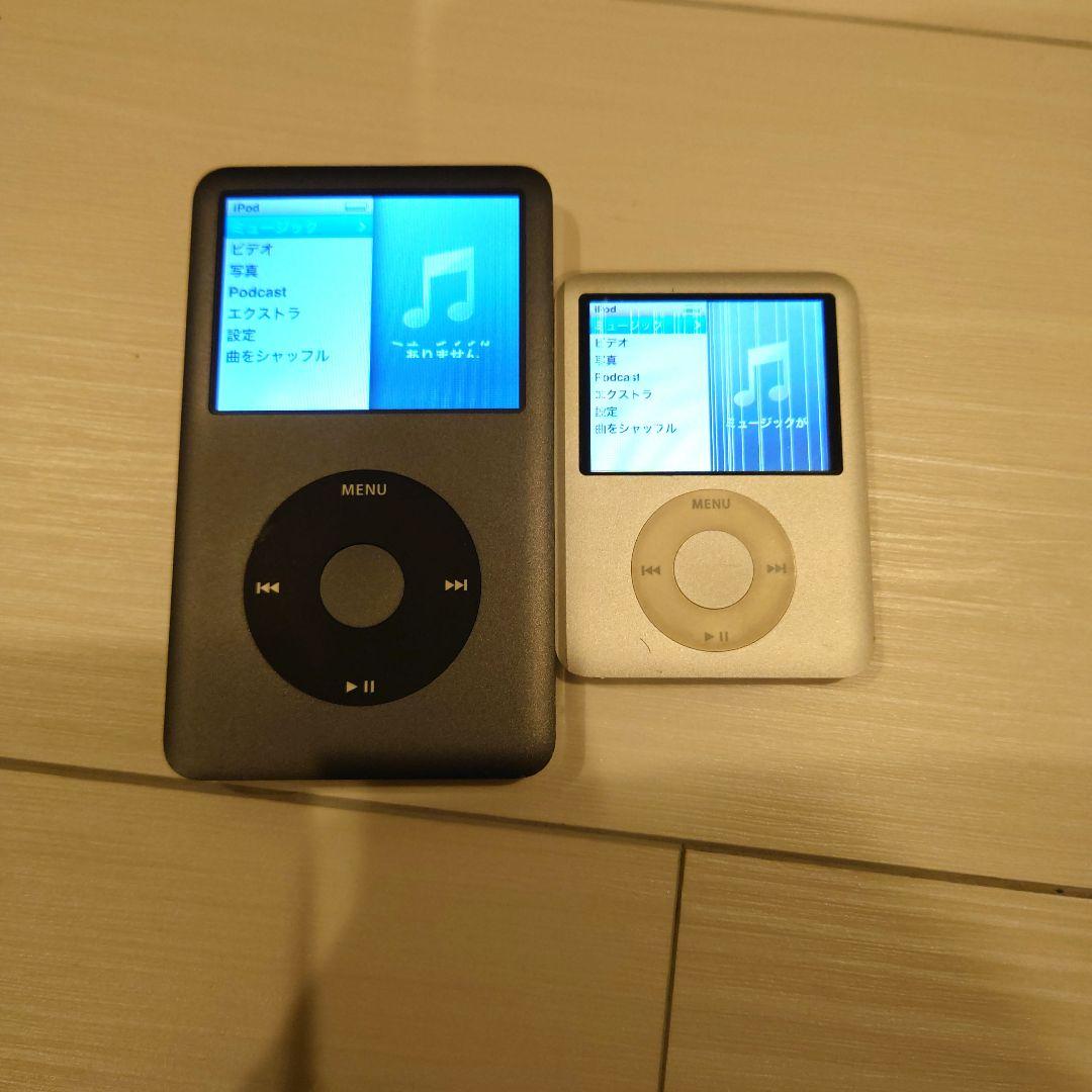iPod classic 120GB nano 4GB セット