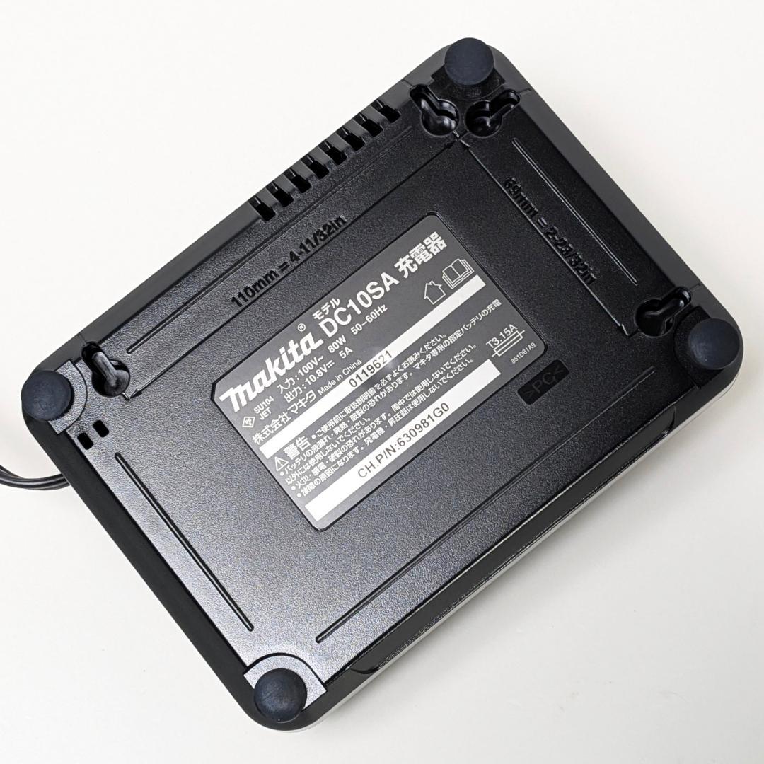 未使用　makita　マキタ　10.8V　コードレス掃除機　CL107FDSHW