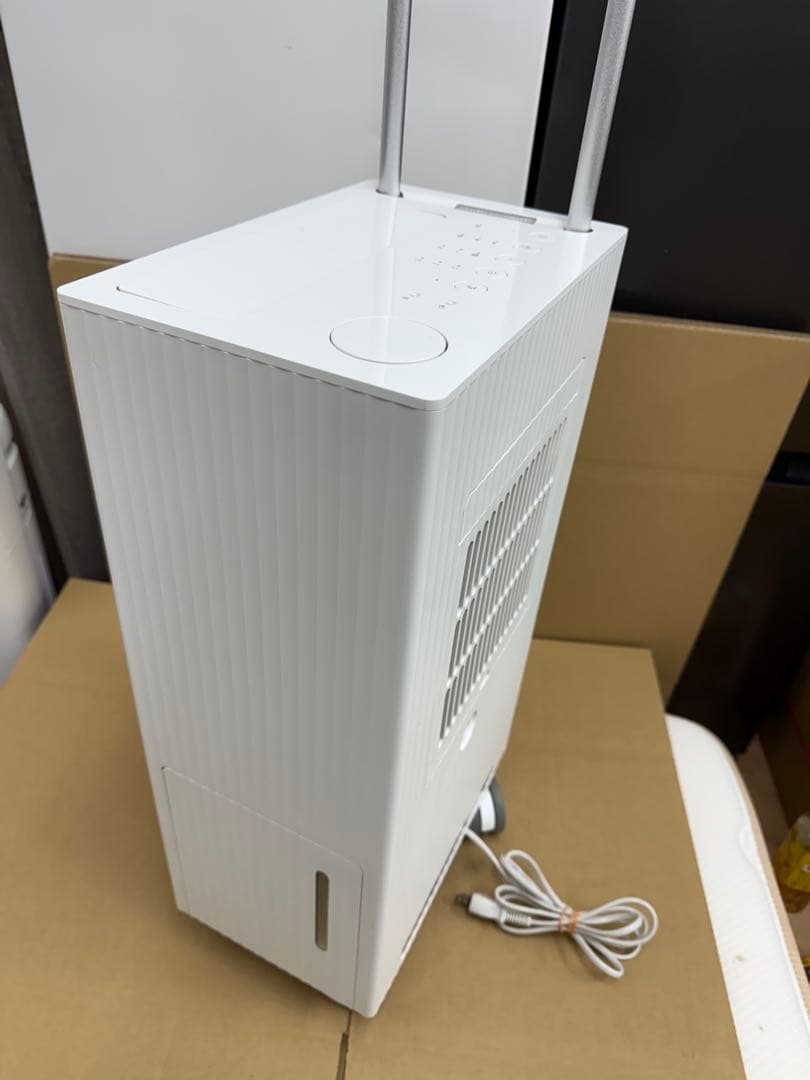 CADO カドー DH-C7000 除湿器