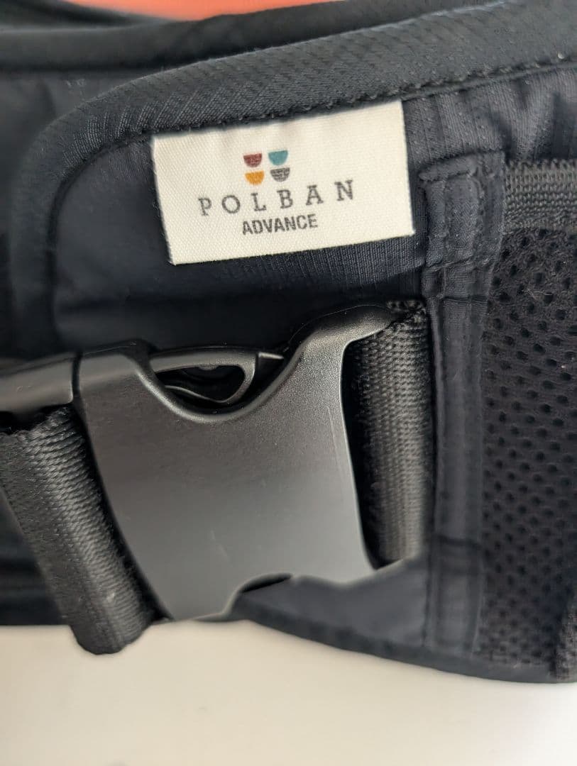 POLBAN ADVANCE ヒップシート ブラック 肩ベルトセット