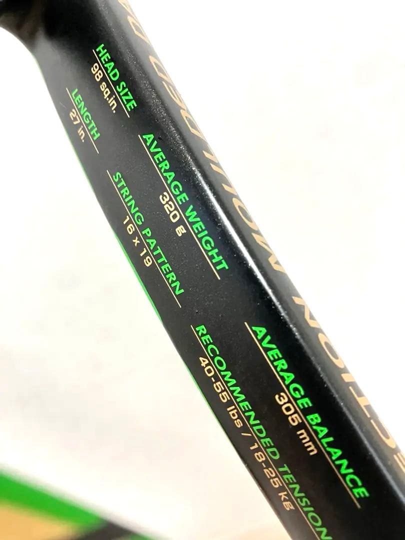 ダンロップ　DUNLOP ネオマックス　NEO MAX 2000 硬式テニス