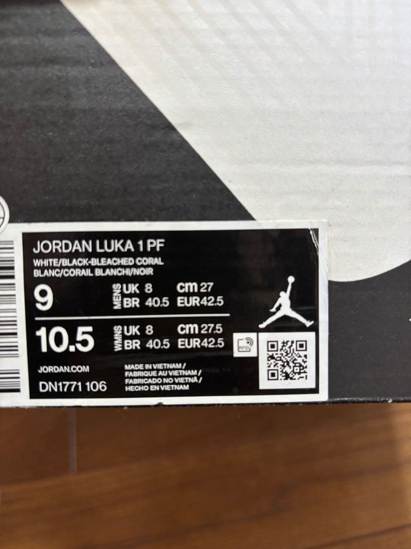 シューズ(男性用) JORDAN BRAND JORDAN LUKA 1 PF 27cm