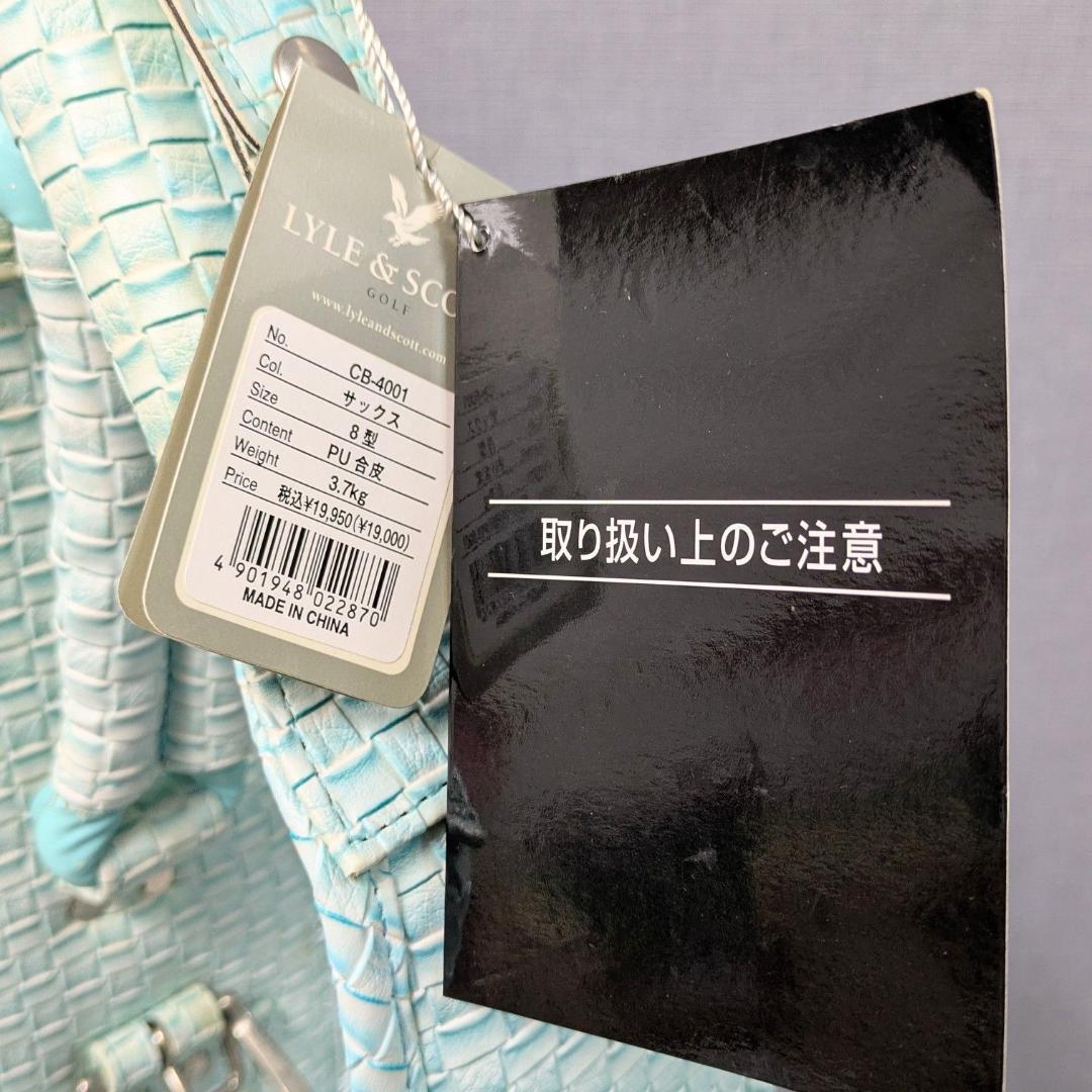 希少 訳あり未使用キャディバッグ LYLE & SCOTT ライルアンドスコット